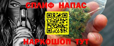 дмт Шахты