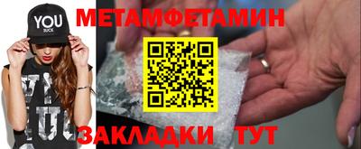 дмт Шахты