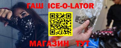 дмт Шахты